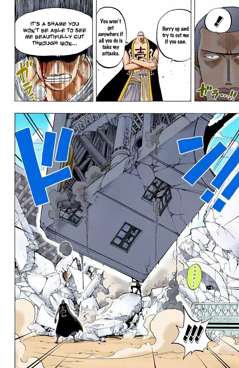 One Piece - Digital Colored Comics - 194 page 18-337a0d8b