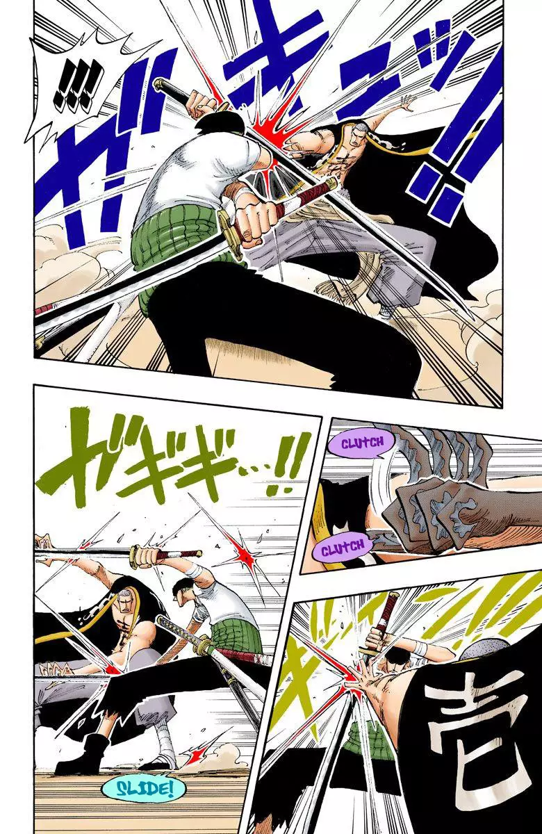 One Piece - Digital Colored Comics - 194 page 6-c8da8da6