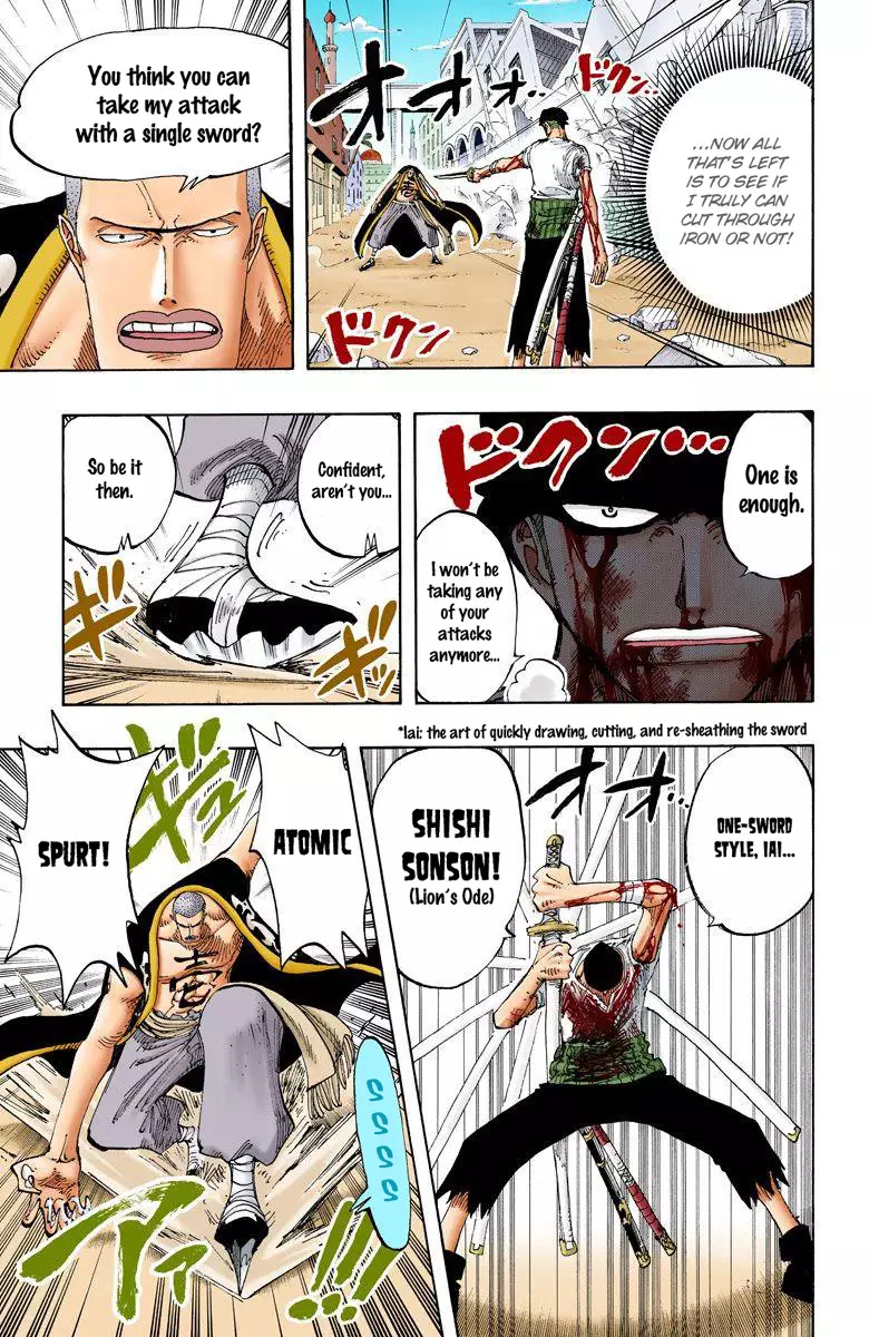 One Piece - Digital Colored Comics - 195 page 20-8d9eb209