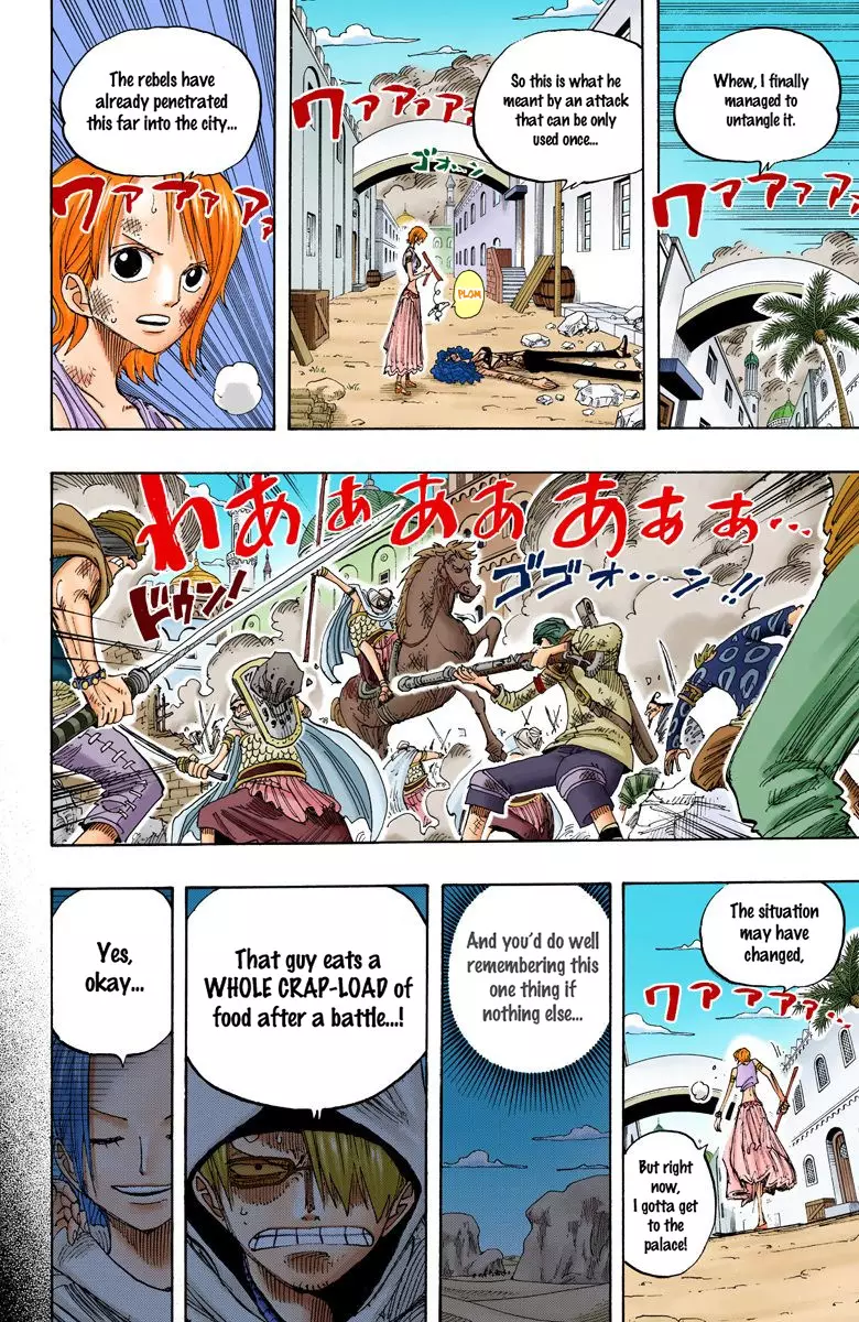 One Piece - Digital Colored Comics - 196 page 18-5f3bb2df