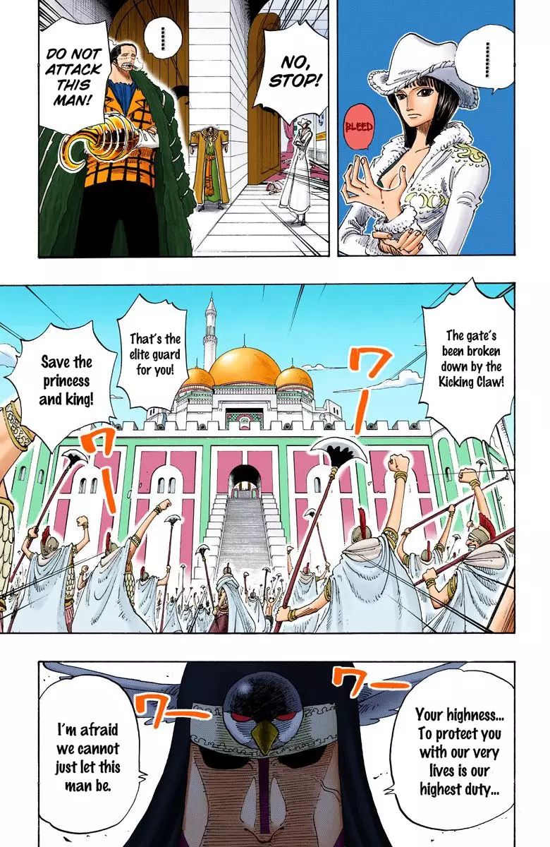 One Piece - Digital Colored Comics - 196 page 5-119feb46