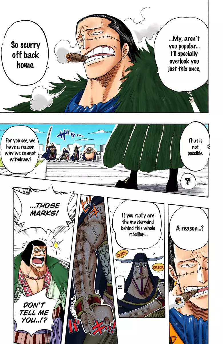 One Piece - Digital Colored Comics - 196 page 7-d200db24