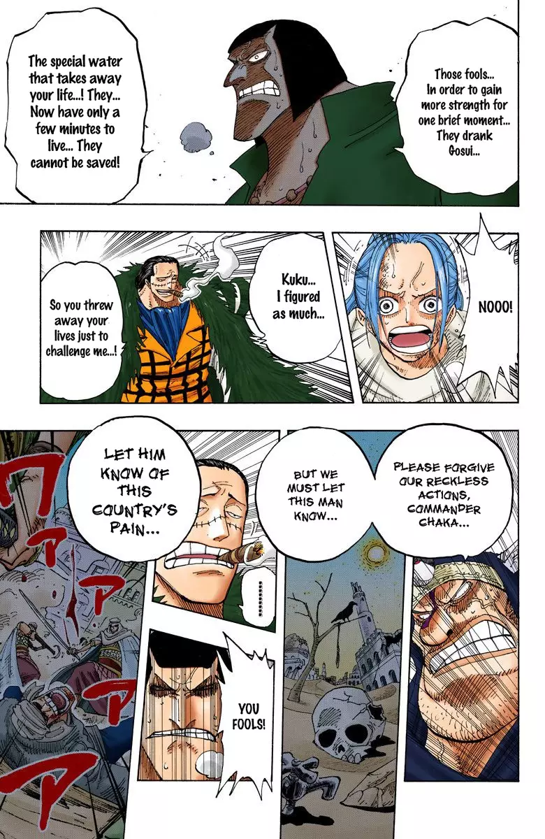 One Piece - Digital Colored Comics - 196 page 9-35338182