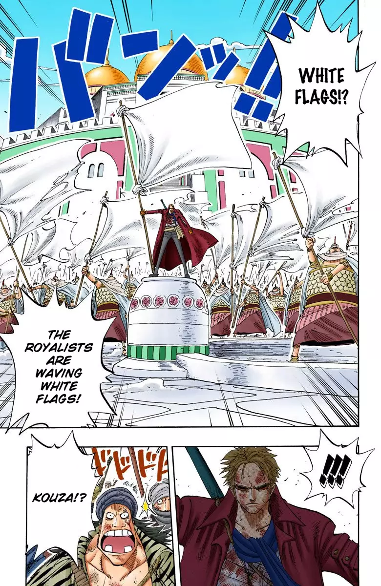 One Piece - Digital Colored Comics - 197 page 18-f7fe3a16