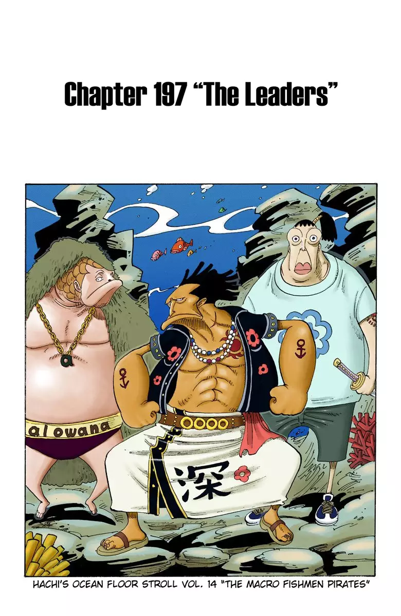 One Piece - Digital Colored Comics - 197 page 2-c8616070