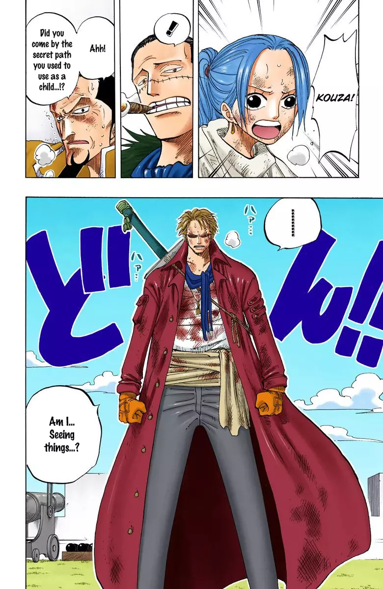 One Piece - Digital Colored Comics - 197 page 3-e644902a