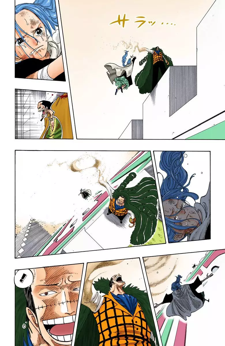 One Piece - Digital Colored Comics - 198 page 16-34b8c79f