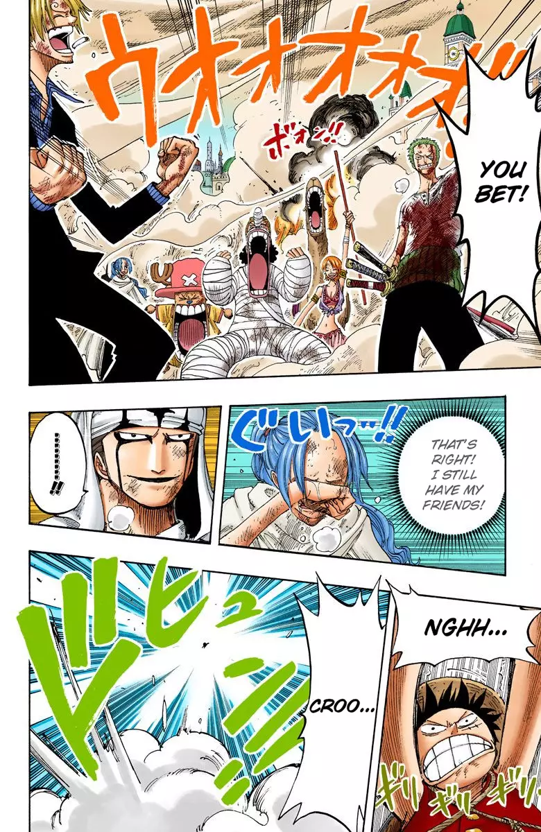 One Piece - Digital Colored Comics - 199 page 11-ccd89ee8