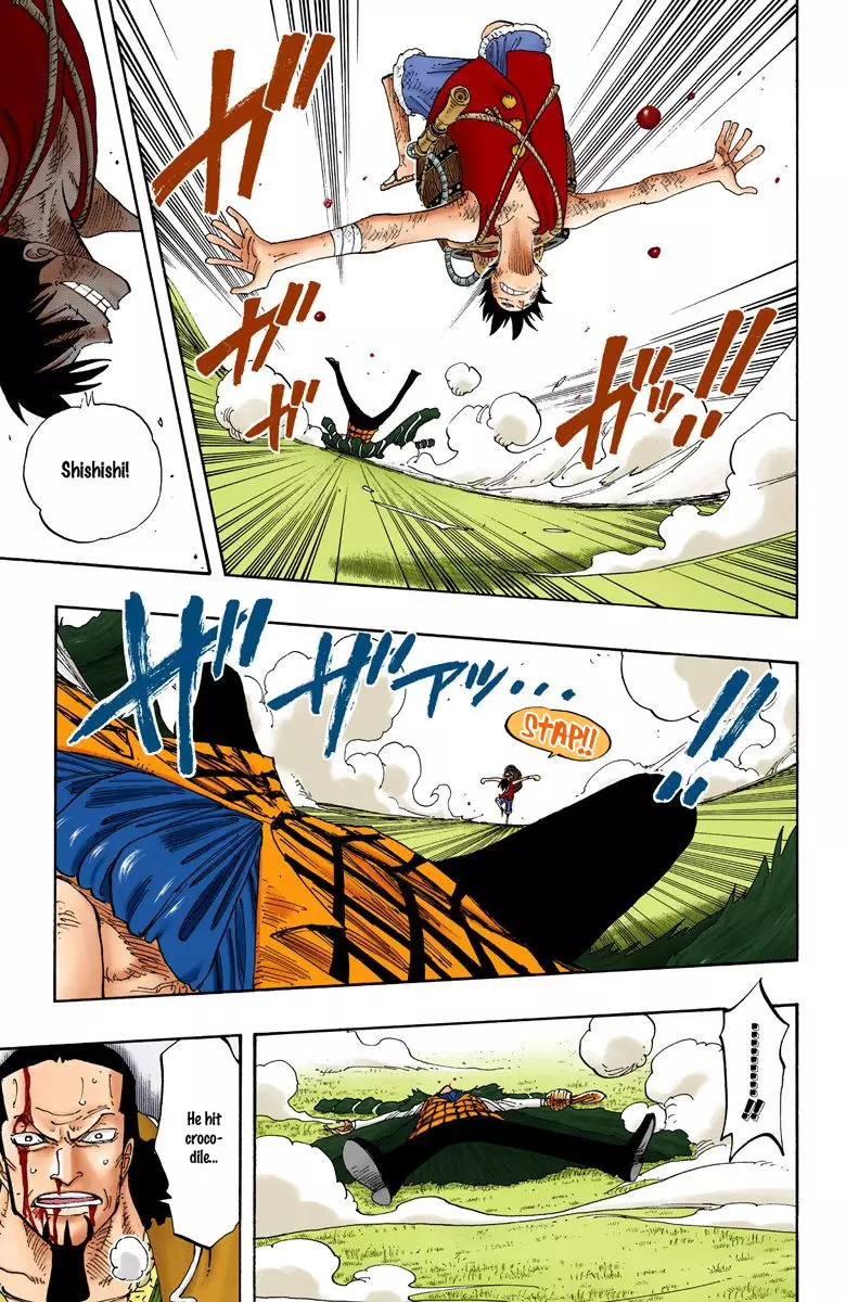 One Piece - Digital Colored Comics - 199 page 17-8617fe7c