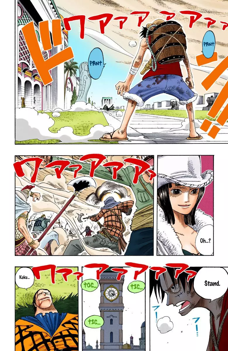One Piece - Digital Colored Comics - 199 page 18-9273b1eb