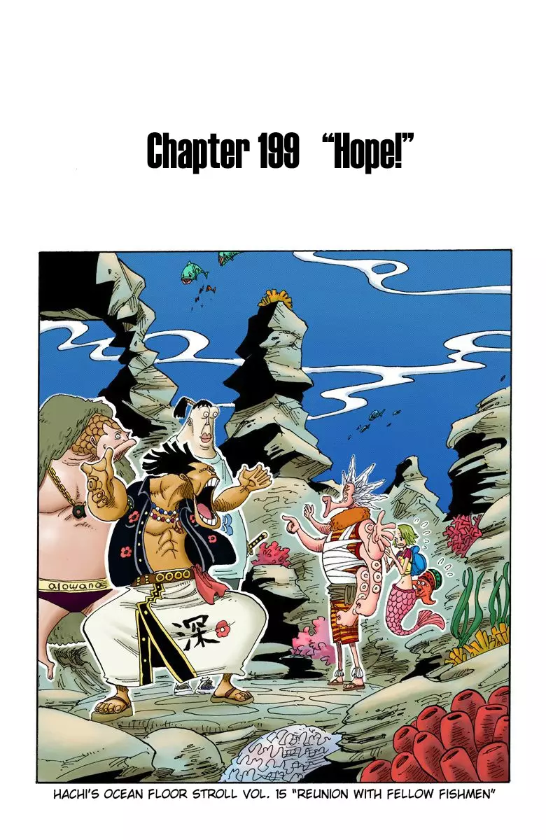One Piece - Digital Colored Comics - 199 page 2-8a512f48