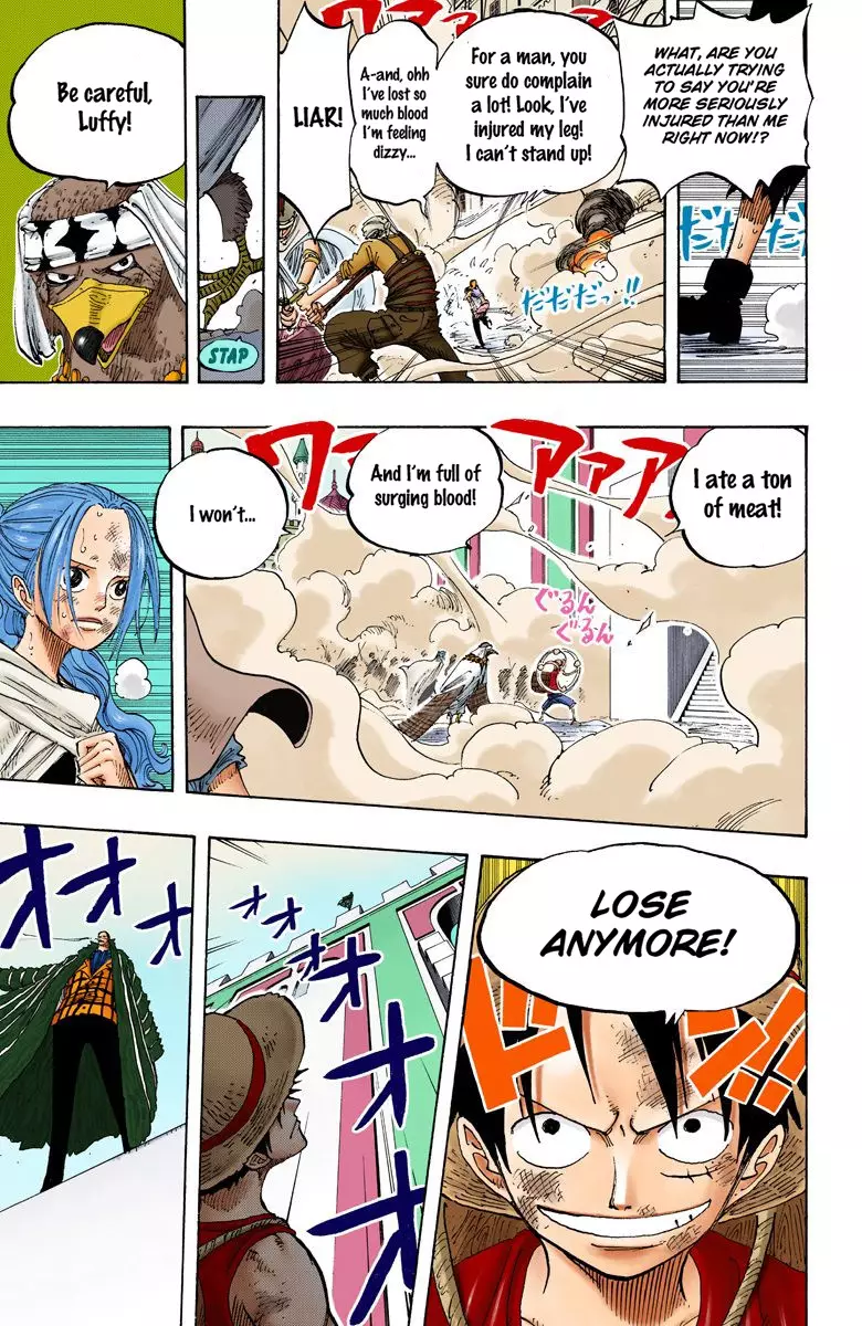 One Piece - Digital Colored Comics - 199 page 6-a992c90a