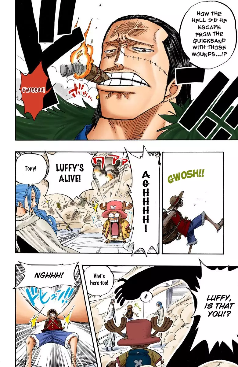 One Piece - Digital Colored Comics - 199 page 7-f067bf04
