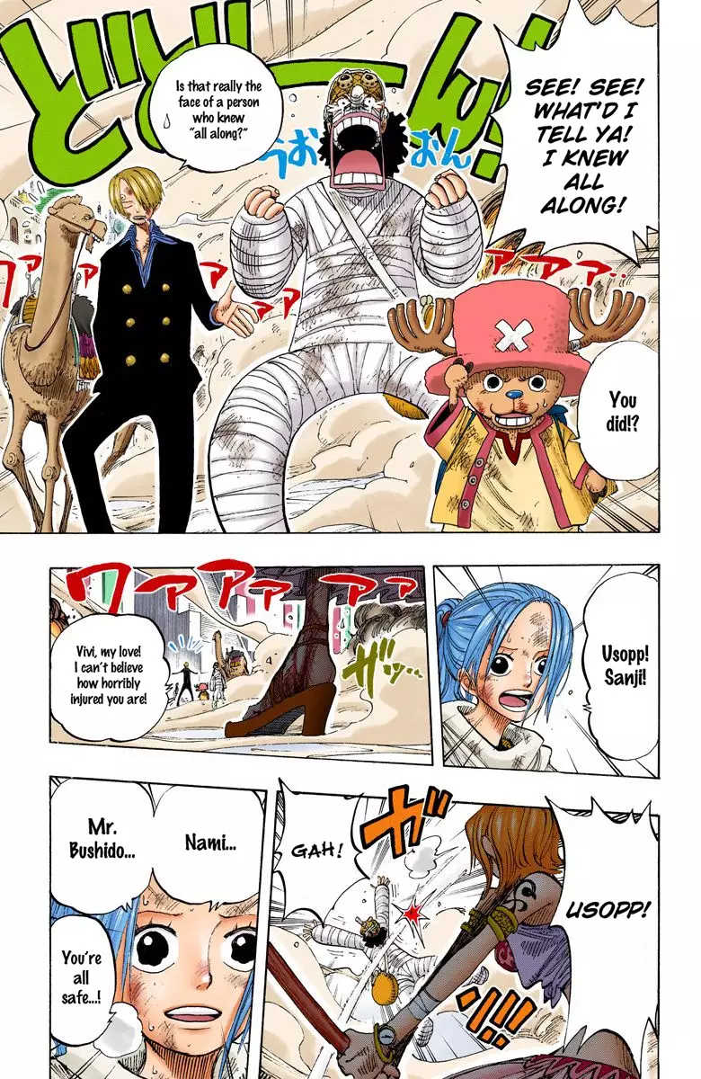 One Piece - Digital Colored Comics - 199 page 8-15f9f251