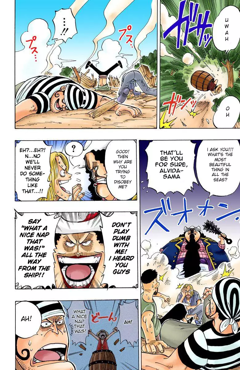 One Piece - Digital Colored Comics - 2 page 12-5b6e78ef