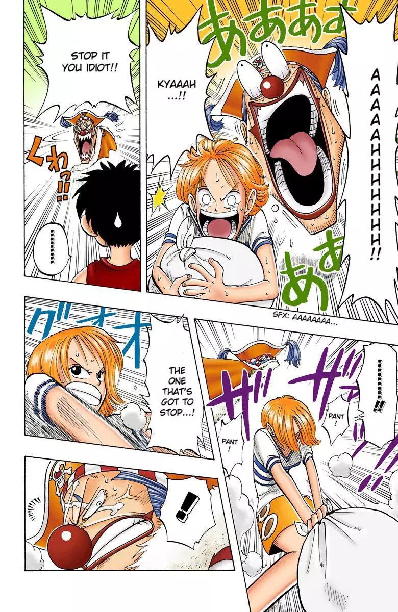 One Piece - Digital Colored Comics - 20 page 11-b6a79a78