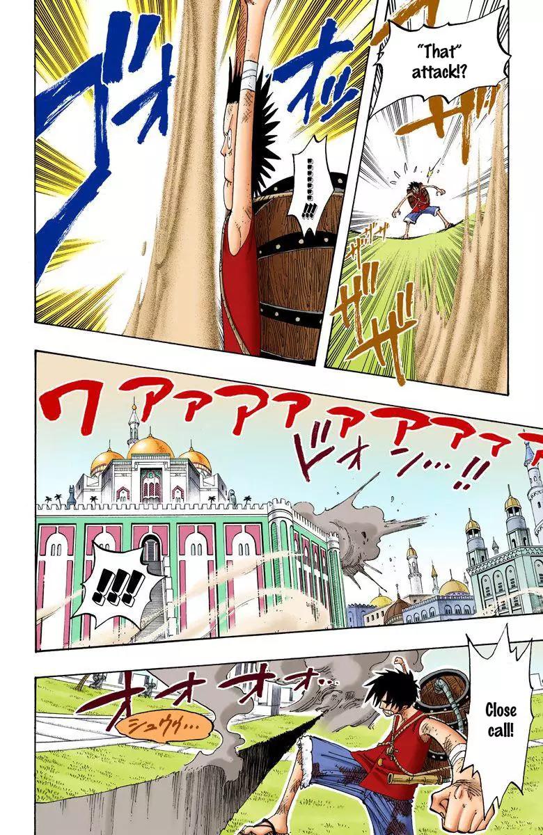 One Piece - Digital Colored Comics - 200 page 13-e8ba476e