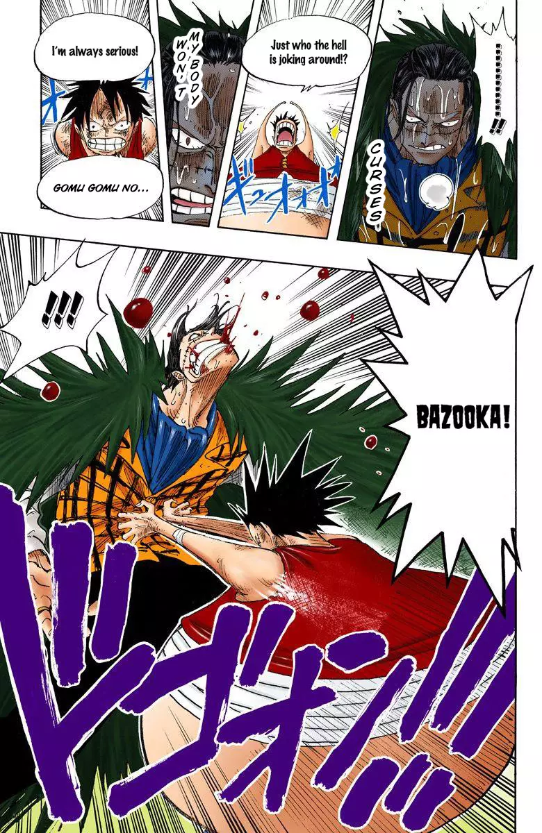 One Piece - Digital Colored Comics - 200 page 20-91e2b620