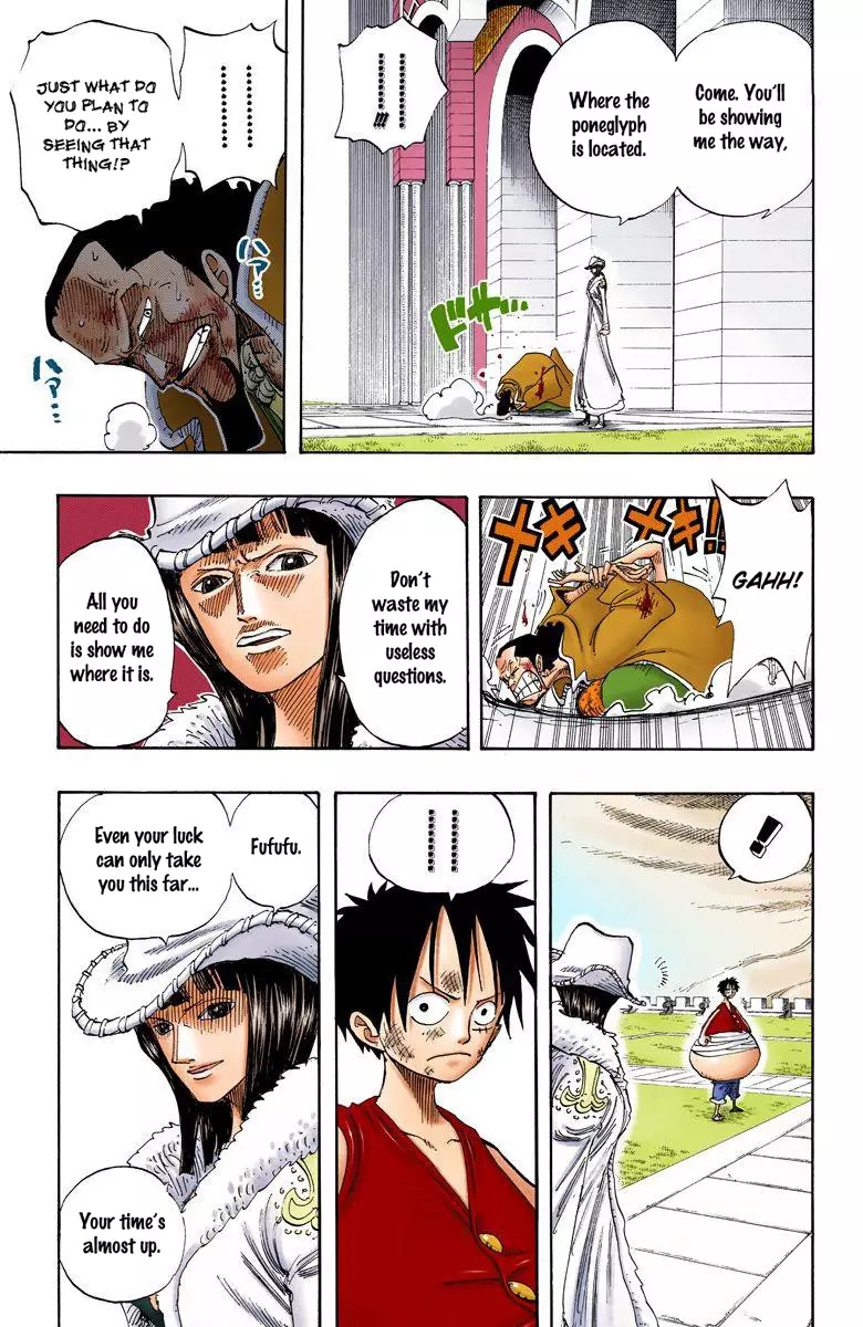 One Piece - Digital Colored Comics - 201 page 5-8c921f55