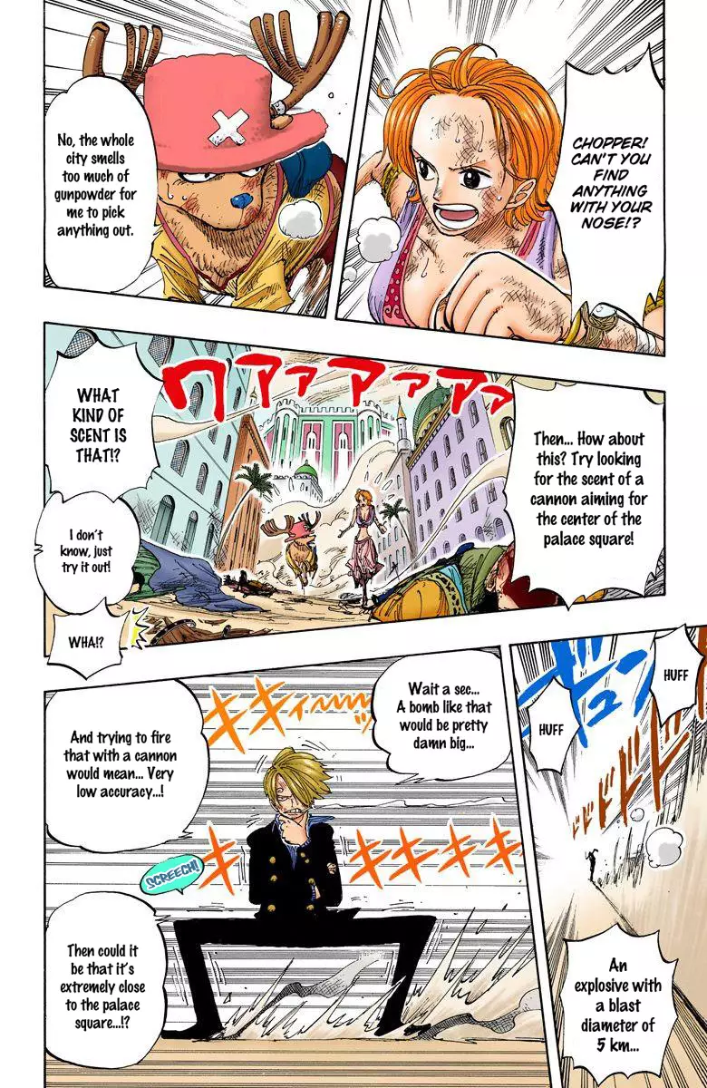 One Piece - Digital Colored Comics - 202 page 11-2972b929
