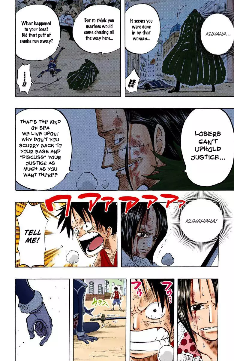 One Piece - Digital Colored Comics - 202 page 15-25baa1ad