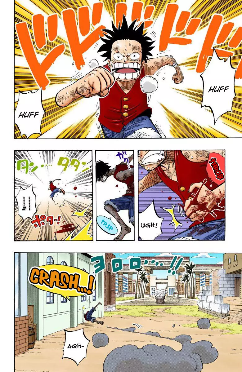 One Piece - Digital Colored Comics - 202 page 17-95faae2e
