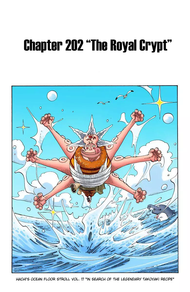 One Piece - Digital Colored Comics - 202 page 2-f99748f0