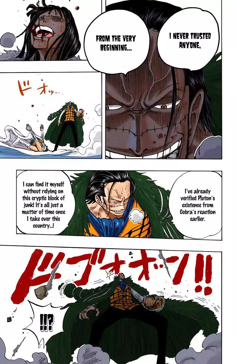 One Piece - Digital Colored Comics - 203 page 12-059bf931