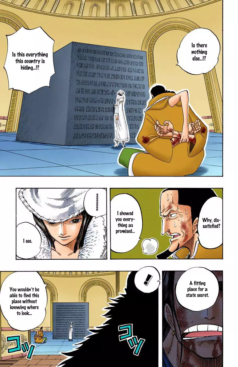 One Piece - Digital Colored Comics - 203 page 4-b3aee426