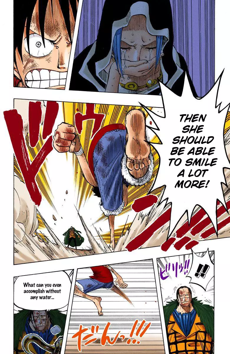 One Piece - Digital Colored Comics - 204 page 11-d1ae1d80