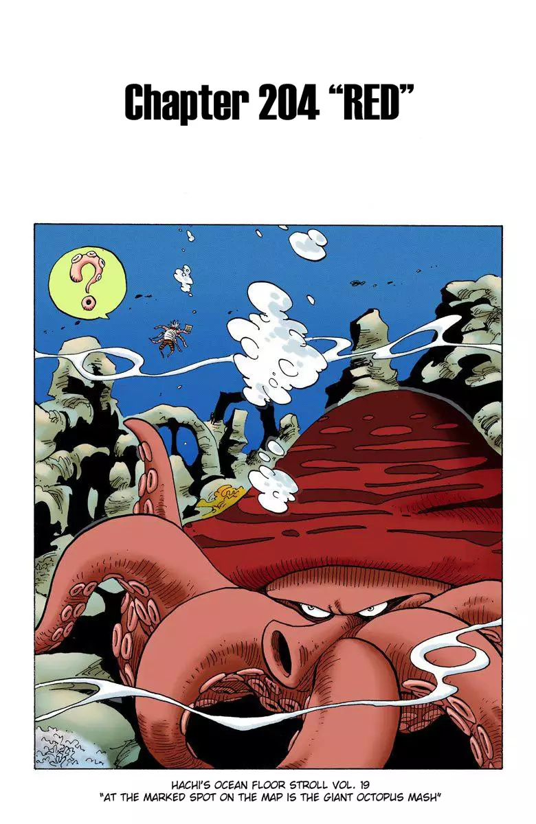 One Piece - Digital Colored Comics - 204 page 2-b55f1024