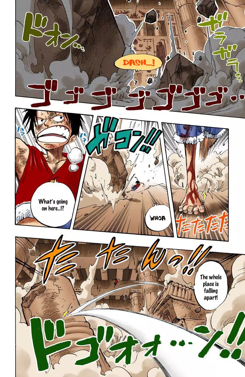 One Piece - Digital Colored Comics - 204 page 3-7a2c9777