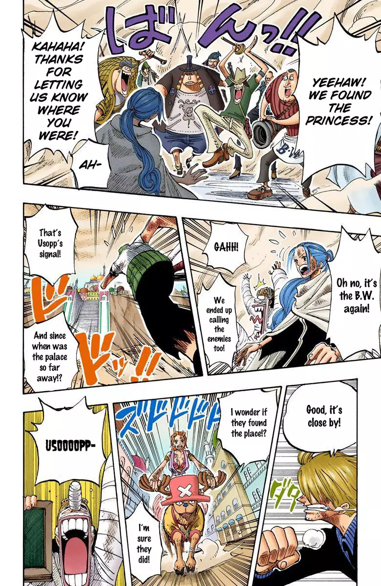 One Piece - Digital Colored Comics - 204 page 5-6cfd2ff7