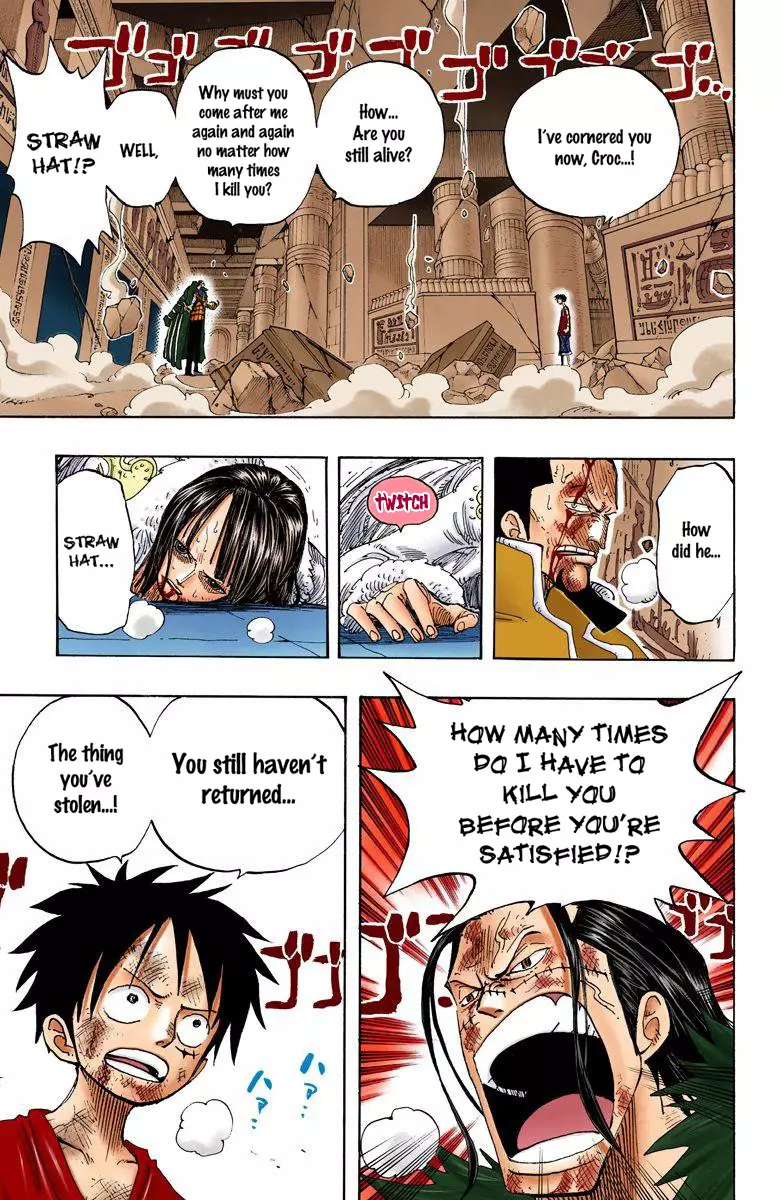 One Piece - Digital Colored Comics - 204 page 8-a8229230