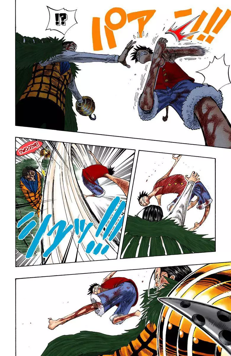 One Piece - Digital Colored Comics - 205 page 11-25537804