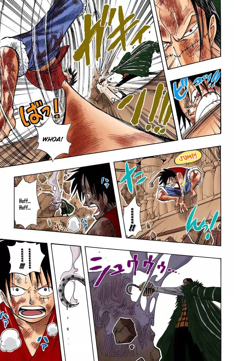 One Piece - Digital Colored Comics - 205 page 12-8fa74593