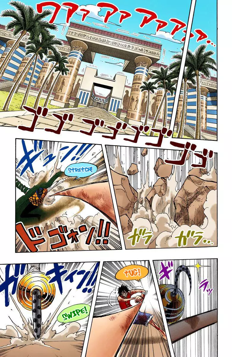 One Piece - Digital Colored Comics - 205 page 8-2eee8e0f