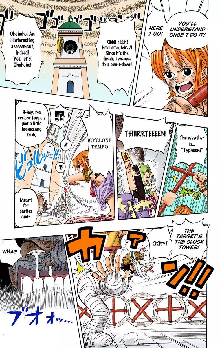 One Piece - Digital Colored Comics - 206 page 13-d5b2823f