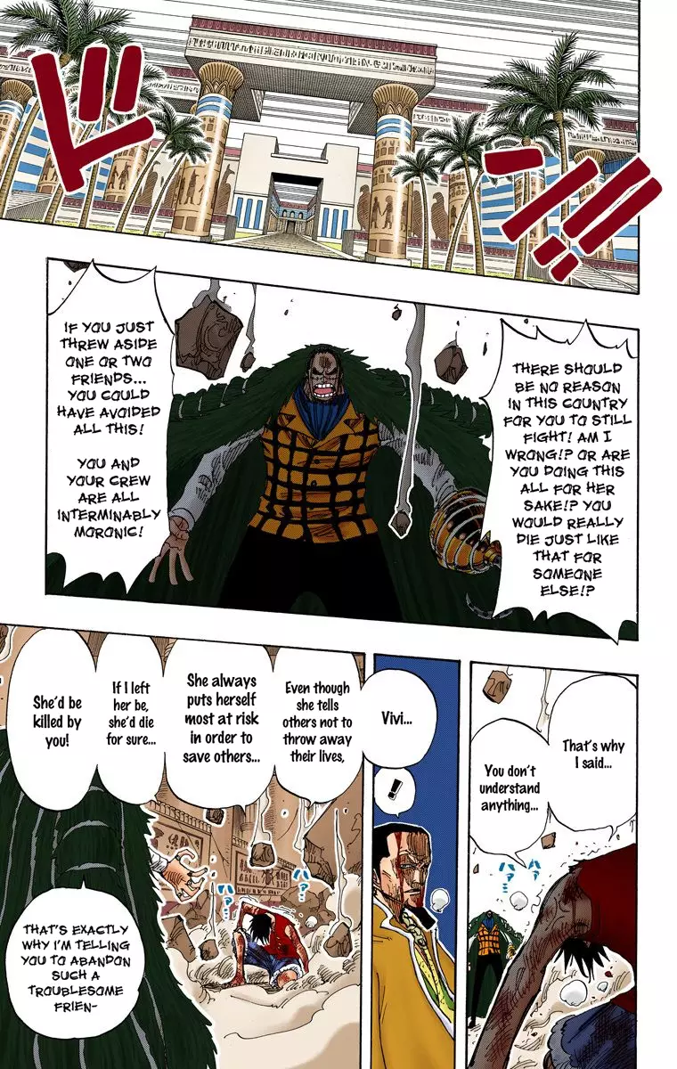 One Piece - Digital Colored Comics - 206 page 19-ddb6f8df