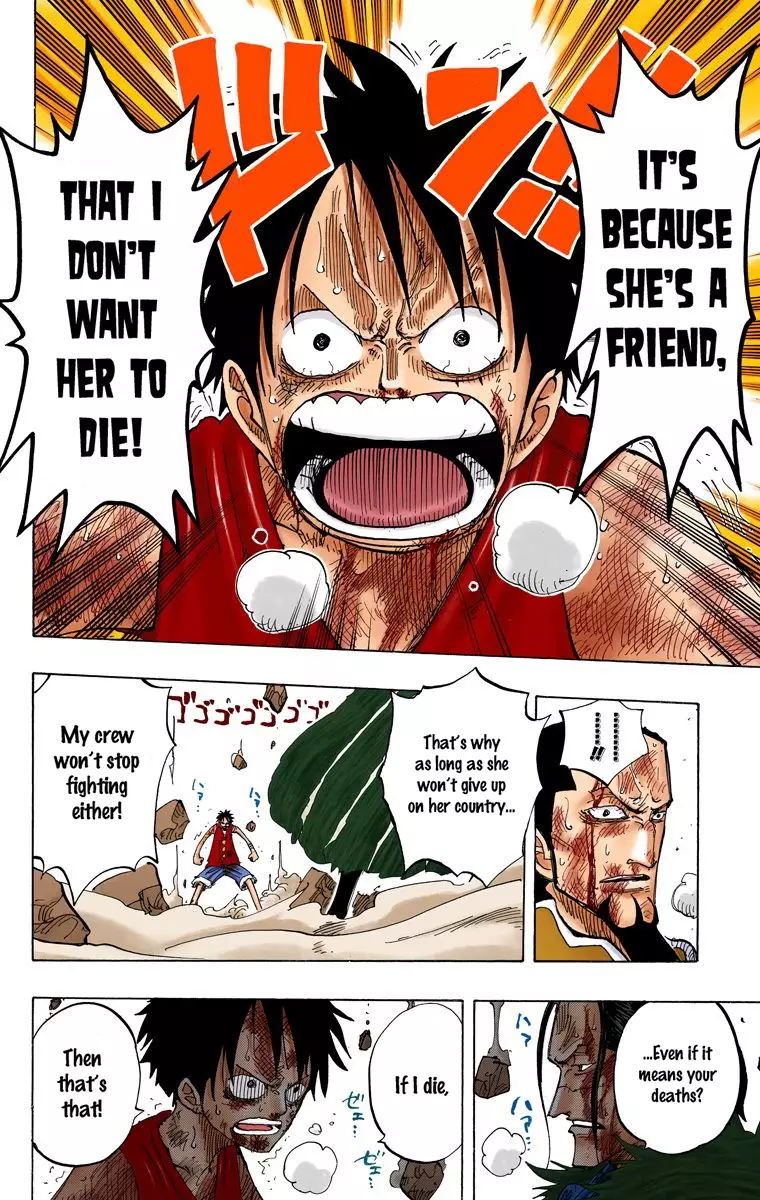 One Piece - Digital Colored Comics - 206 page 20-f566bf9c