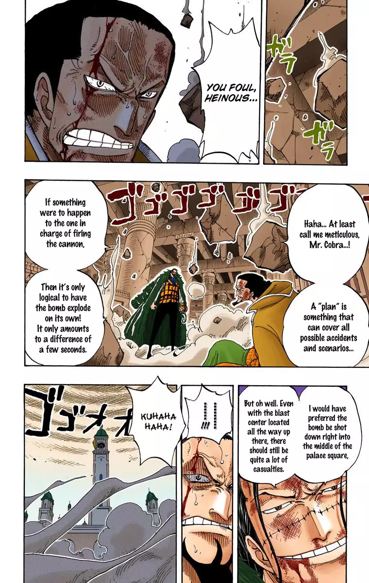One Piece - Digital Colored Comics - 207 page 19-9e3c777b