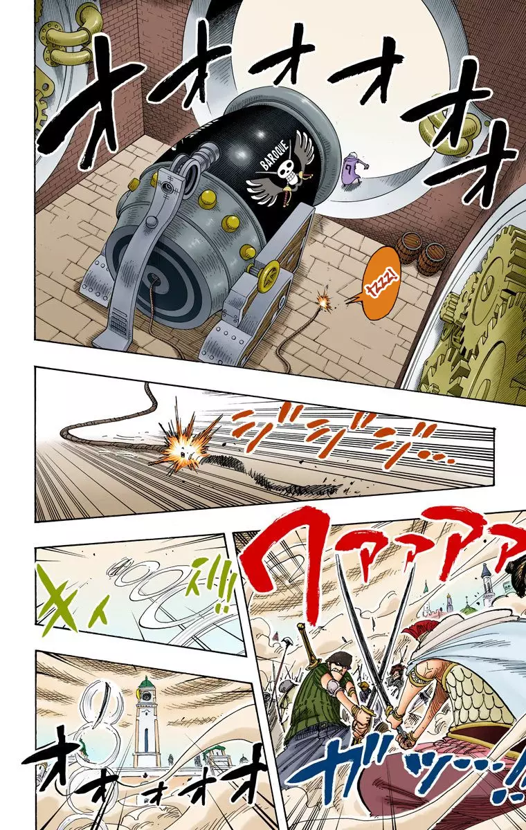 One Piece - Digital Colored Comics - 207 page 5-f4e190ff