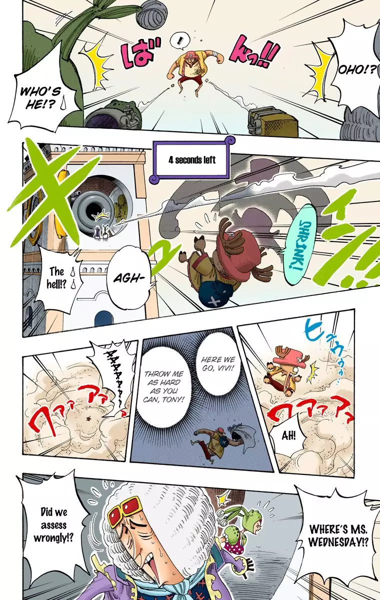 One Piece - Digital Colored Comics - 207 page 9-e396fe7e
