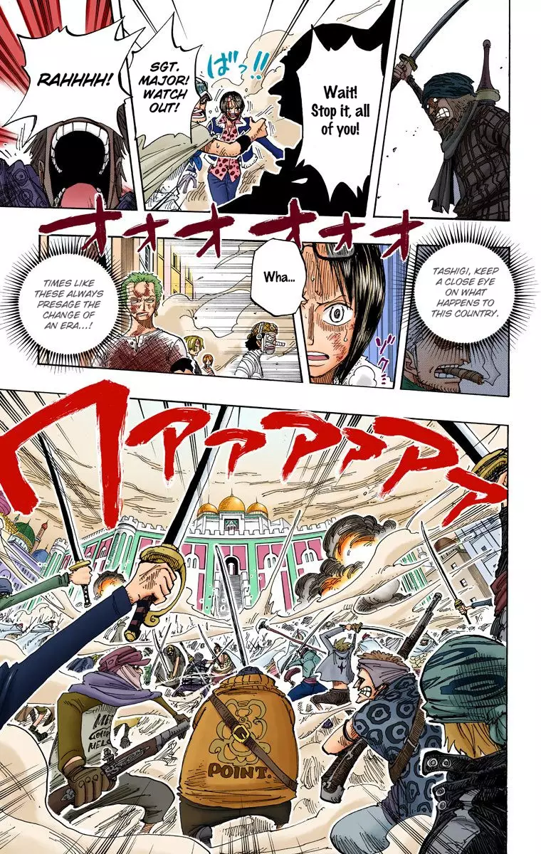 One Piece - Digital Colored Comics - 209 page 6-ca3bb136