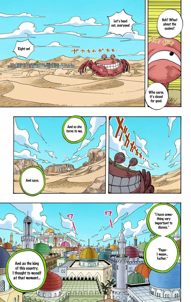 One Piece - Digital Colored Comics - 217 page 9-ca77723a