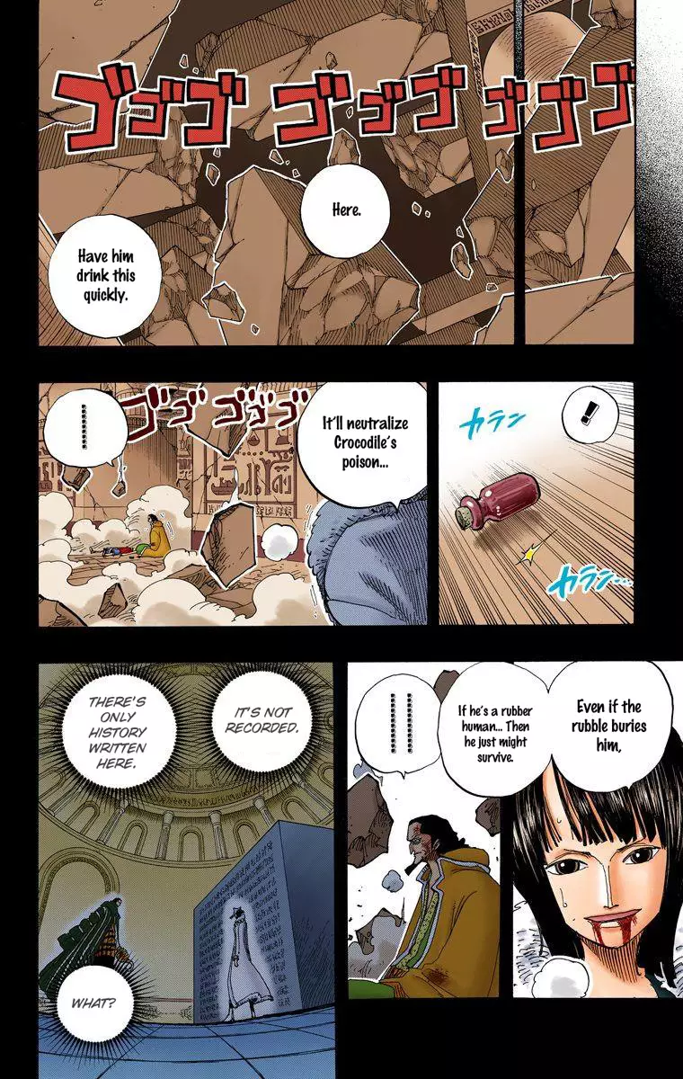 One Piece - Digital Colored Comics - 218 page 3-3cee6034