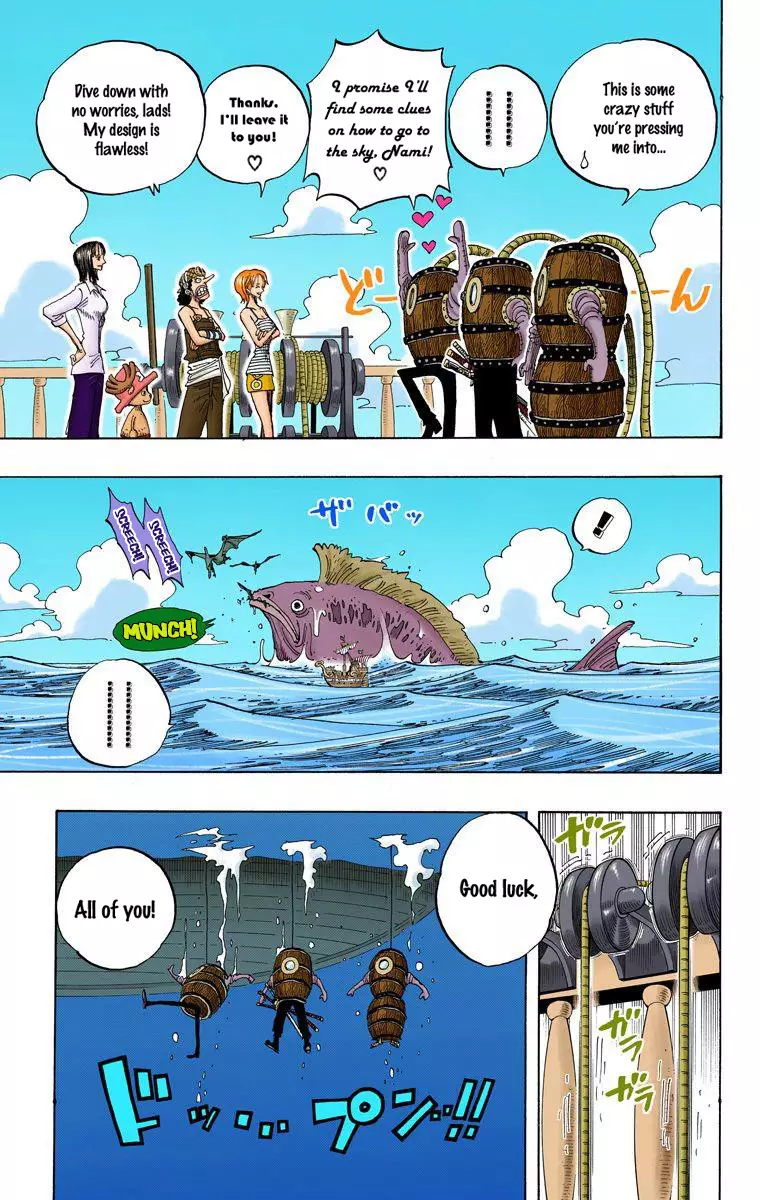 One Piece - Digital Colored Comics - 219 page 12-a54a8b67