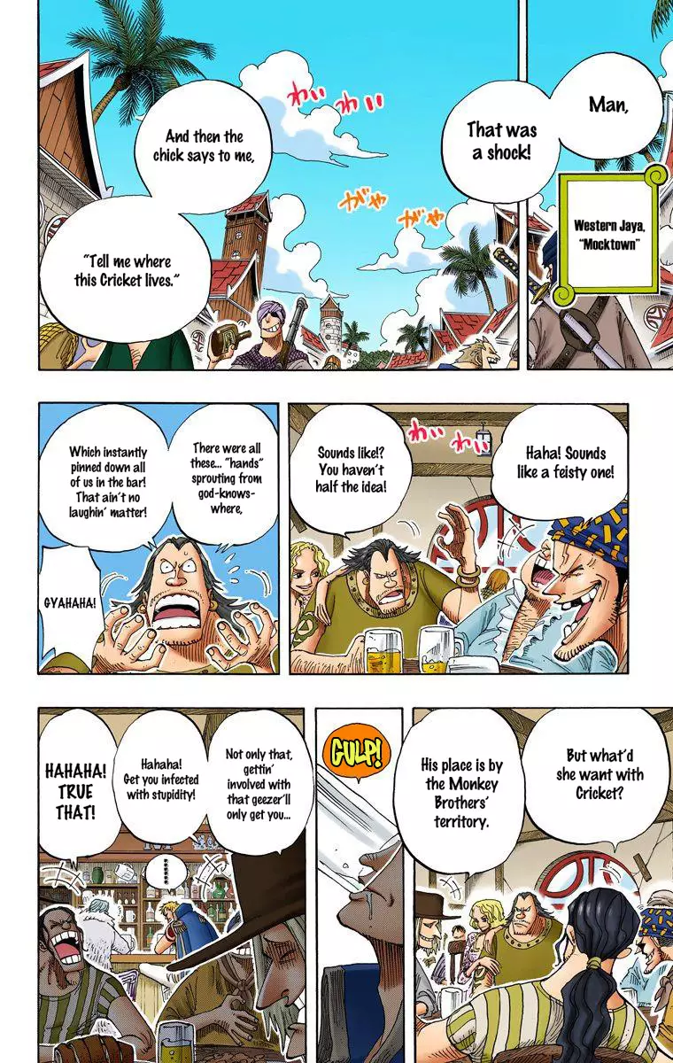 One Piece - Digital Colored Comics - 226 page 18-b449d701