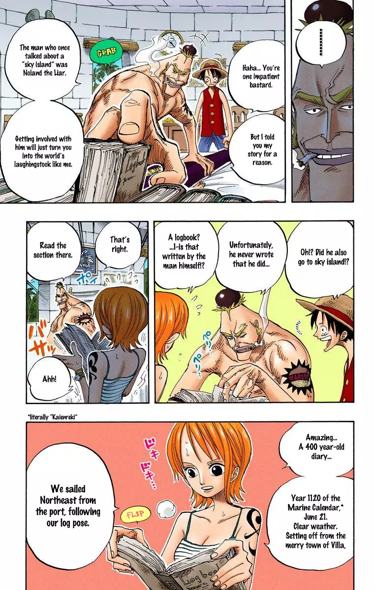 One Piece - Digital Colored Comics - 228 page 18-3c563521