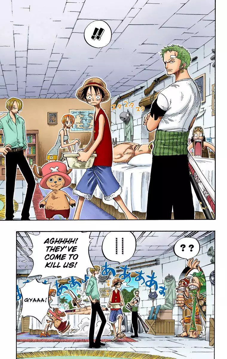 One Piece - Digital Colored Comics - 228 page 4-467e13ad